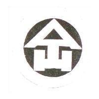 雅典企業有限公司標章