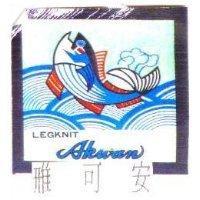 雅可安 LEGKNIT AKWAN 及圖