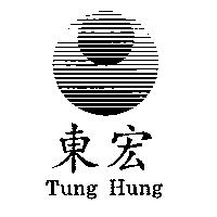 東宏及圖 Tung Hung