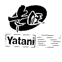 卡旺及圖 Yatani