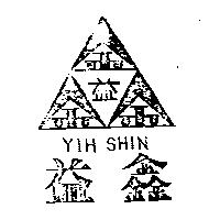 益鑫及圖