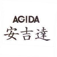 安速達 AGIDA