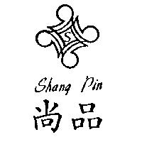 尚品 Shang Pin 及圖