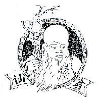 仙翁及圖