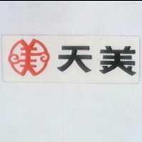 天美