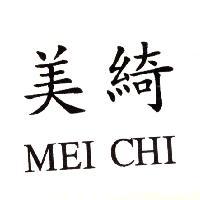 美綺 MEI CHI