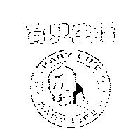 育兒生活 BABY LIFE 及圖