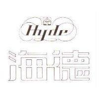 Hyde 海德及圖