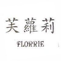 芙蘿莉 FLORRIE