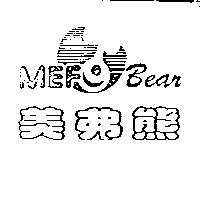 美弗熊 MEFO BEAR 及圖