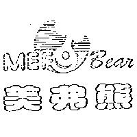 美弗熊 MEFO BEAR 及圖