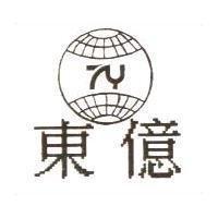 東億及圖