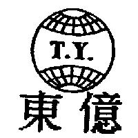 東億及圖 T.Y.