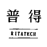 普得 RITATECH