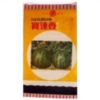 漢周寶達香及圖 PAO DA HSIANG