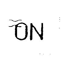 NQ Logo