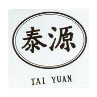 泰源及圖 TAI YUAN