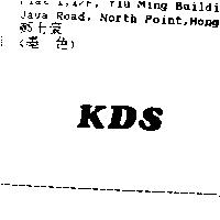 KDS