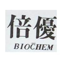 倍優 BIOCHEM