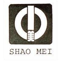 小美 SHAO MEI 及圖