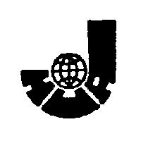 江浙貿易開發股份有限公司標章