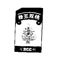蜂王雙桃自由 BCC 及圖