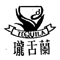 瓏舌蘭 TEQUILA 及圖