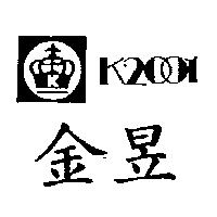 金昱 K2001 及圖