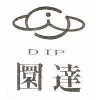 圜達及圖 DIP