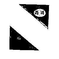 尚補及圖