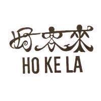 好客來中文設計圖 HO KE LA