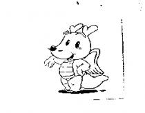 瓏勝公司標章圖