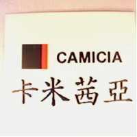 卡米茜亞 CAMICIA 及圖