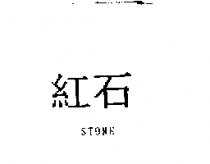 圓剛 AVor 設計圖