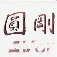 圓剛 AVor 設計圖