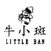 牛小斑 LITTLE BAN