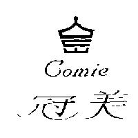 冠美及圖 Comie