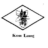 紅蘭及圖 Kou Lang