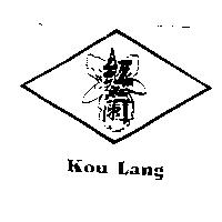紅蘭及圖 Kou Lang