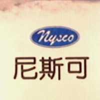 尼斯可 Nysco 及圖