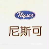 尼斯可 Nysco 及圖