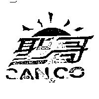 聖哥 SAN & GO 及圖