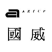 國威及圖