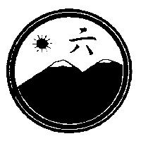六及圖