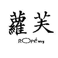 蘿芙 ROPE'WAY