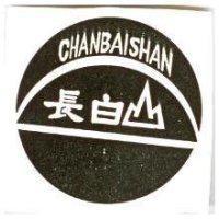 長白山 CHANBAISHAN 及圖