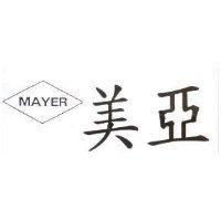 美亞 MAYER 及圖