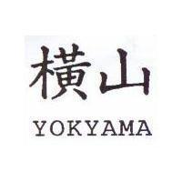 橫山 YOKOYAMA