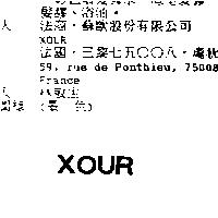 XOUR