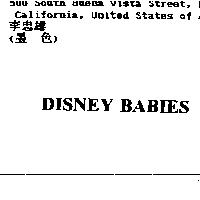 DISNEY BABIES